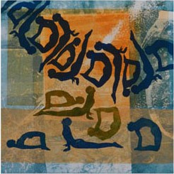 Initial print by Judith's project partner