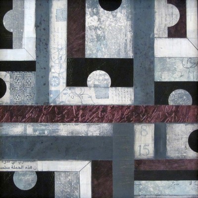 Untitled, by Ann Slocum